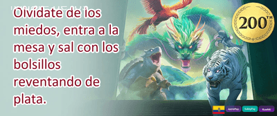 Lluvia de Giros Gratis promotion